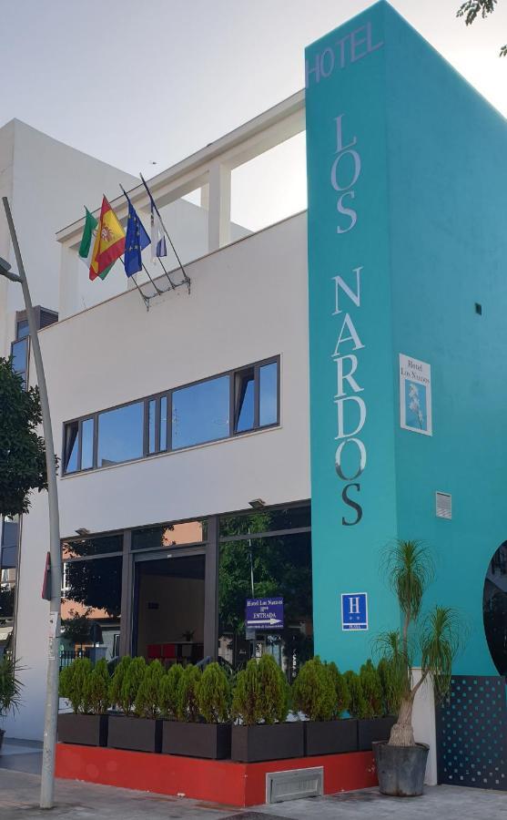 Hotel Los Nardos Chipiona Zewnętrze zdjęcie